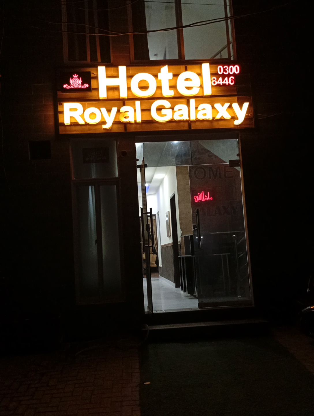 Hotel Royal Galaxy
