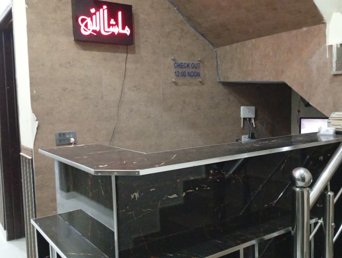 Hotel Royal Galaxy — photo 7