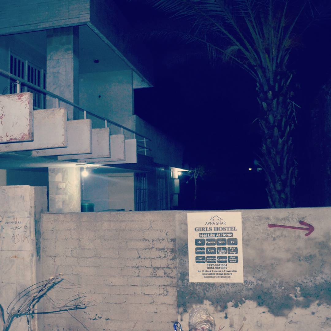 Apna Ghar Girls hostel — photo 6