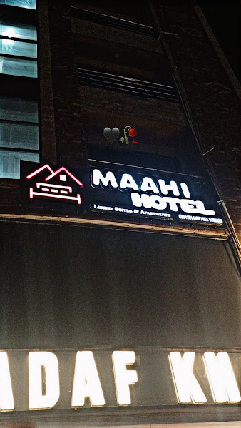 Maahi Hotal