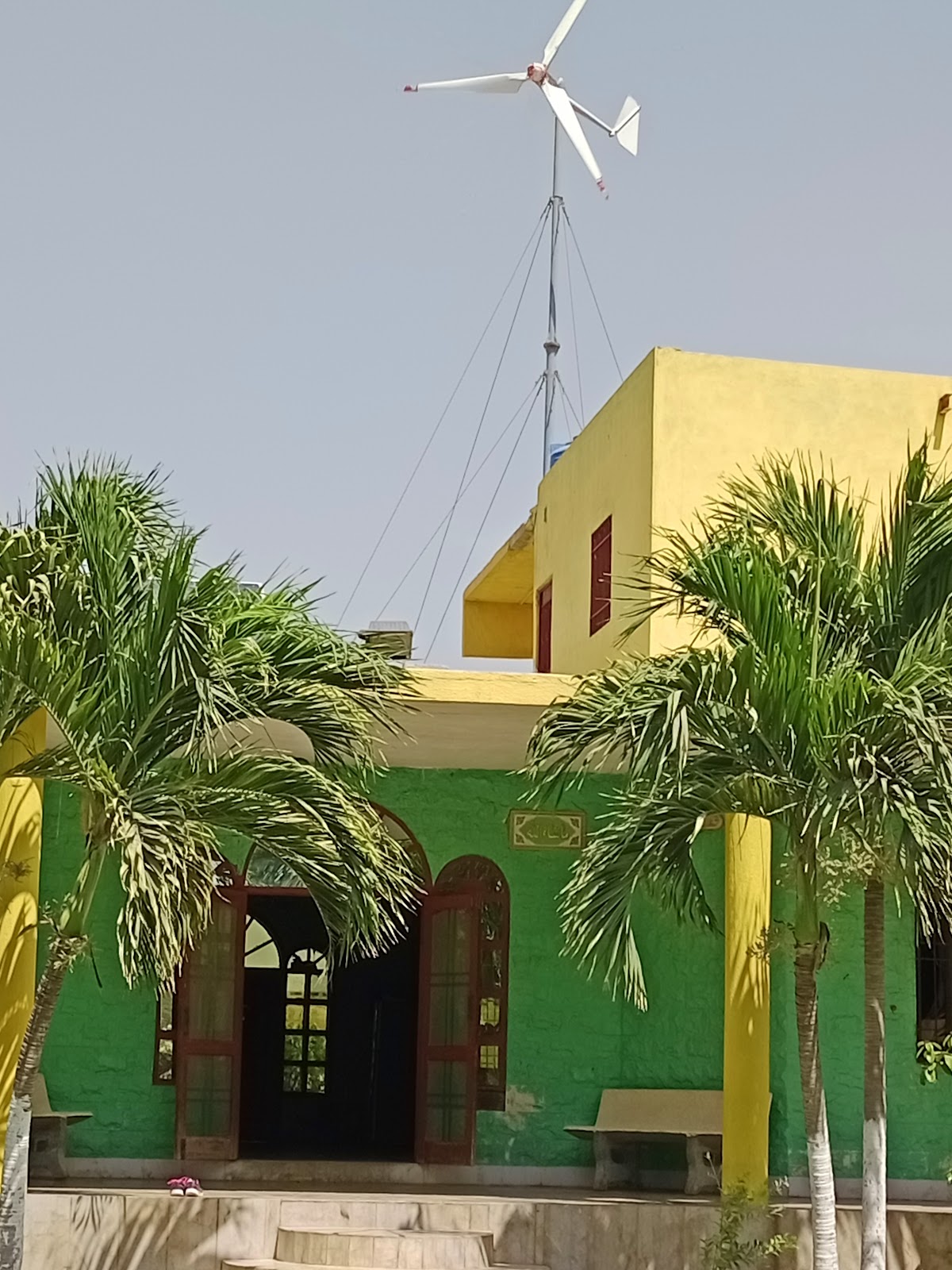 Shahzadi Farm House — photo 9