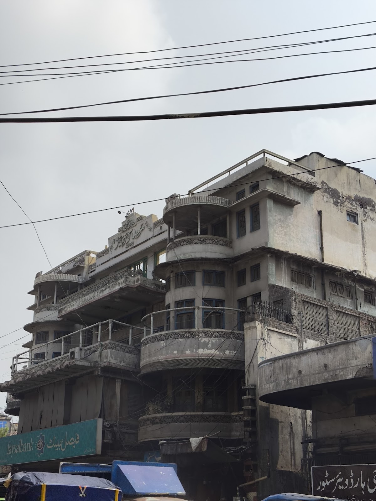 Rose Hotel — photo 6
