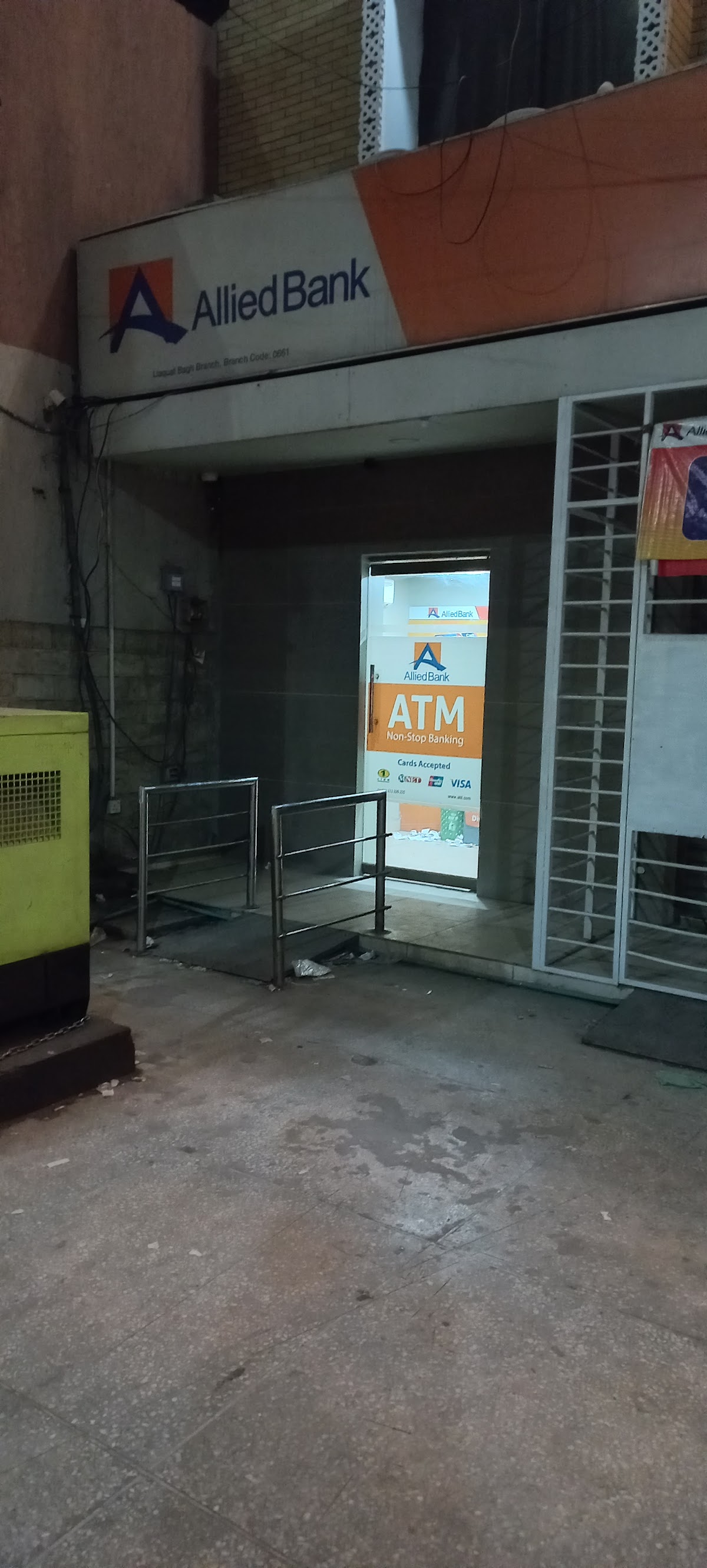 Madina International Hotel — photo 9