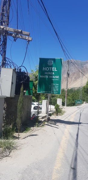 Hunza White House — photo 6