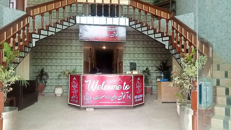 New Agosh Hotel and Restaurant