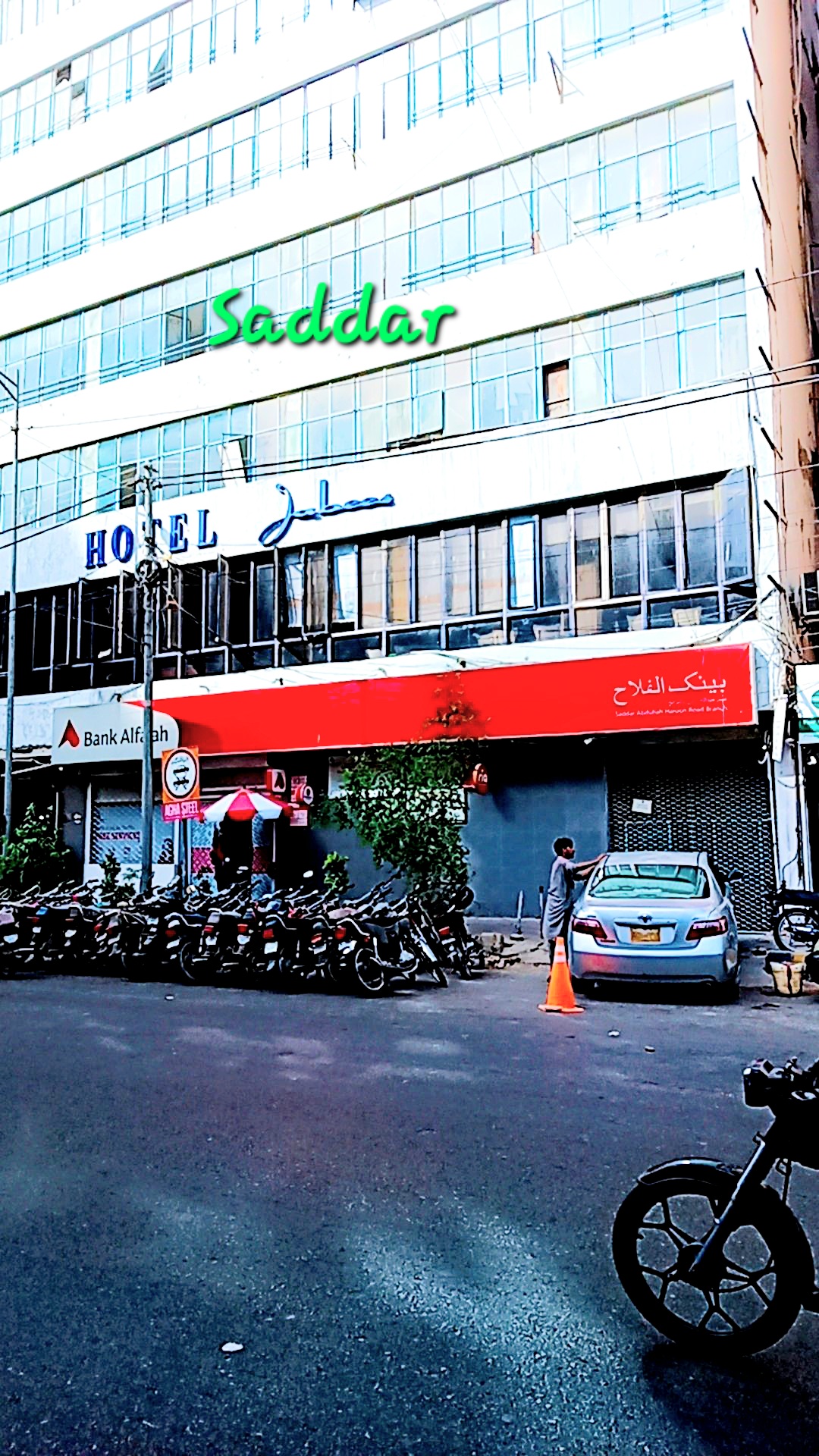 Hotel Jabees — photo 8