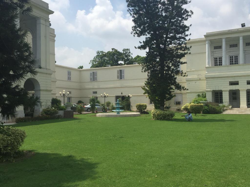 State Guest House