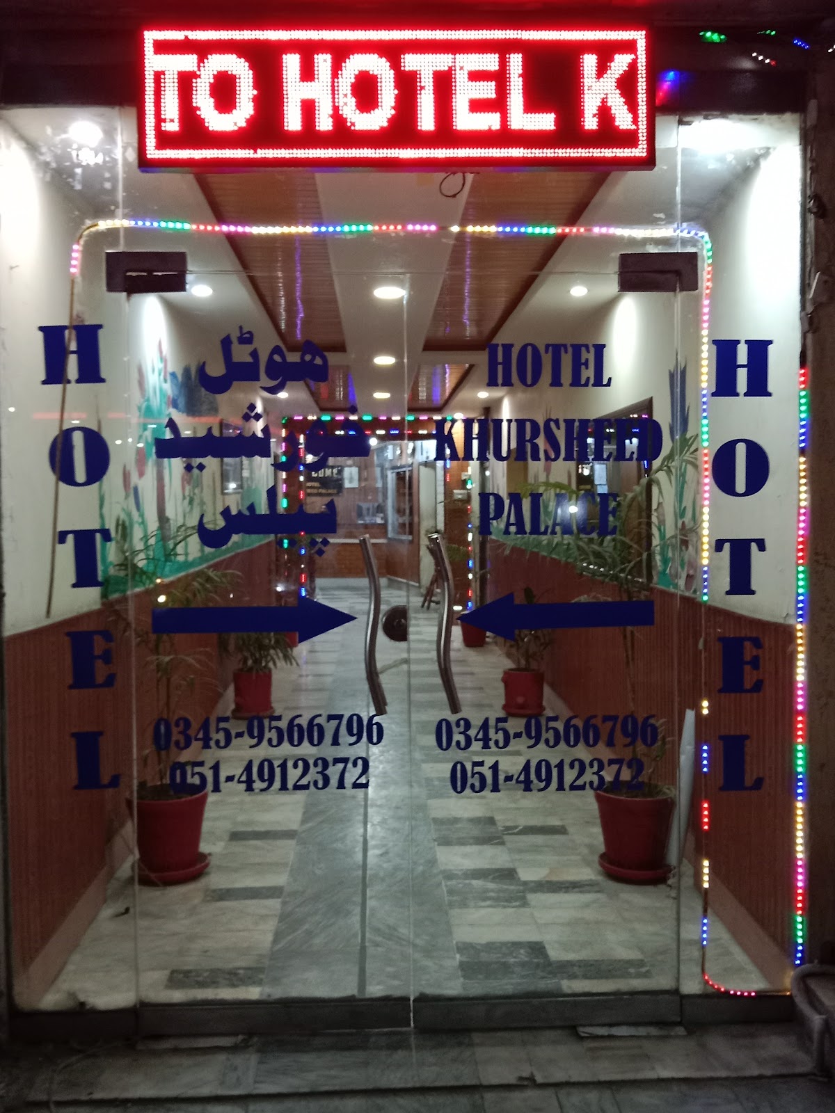 Hotel Khursheed Palace