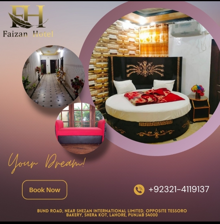 Faizan Hotel — photo 6