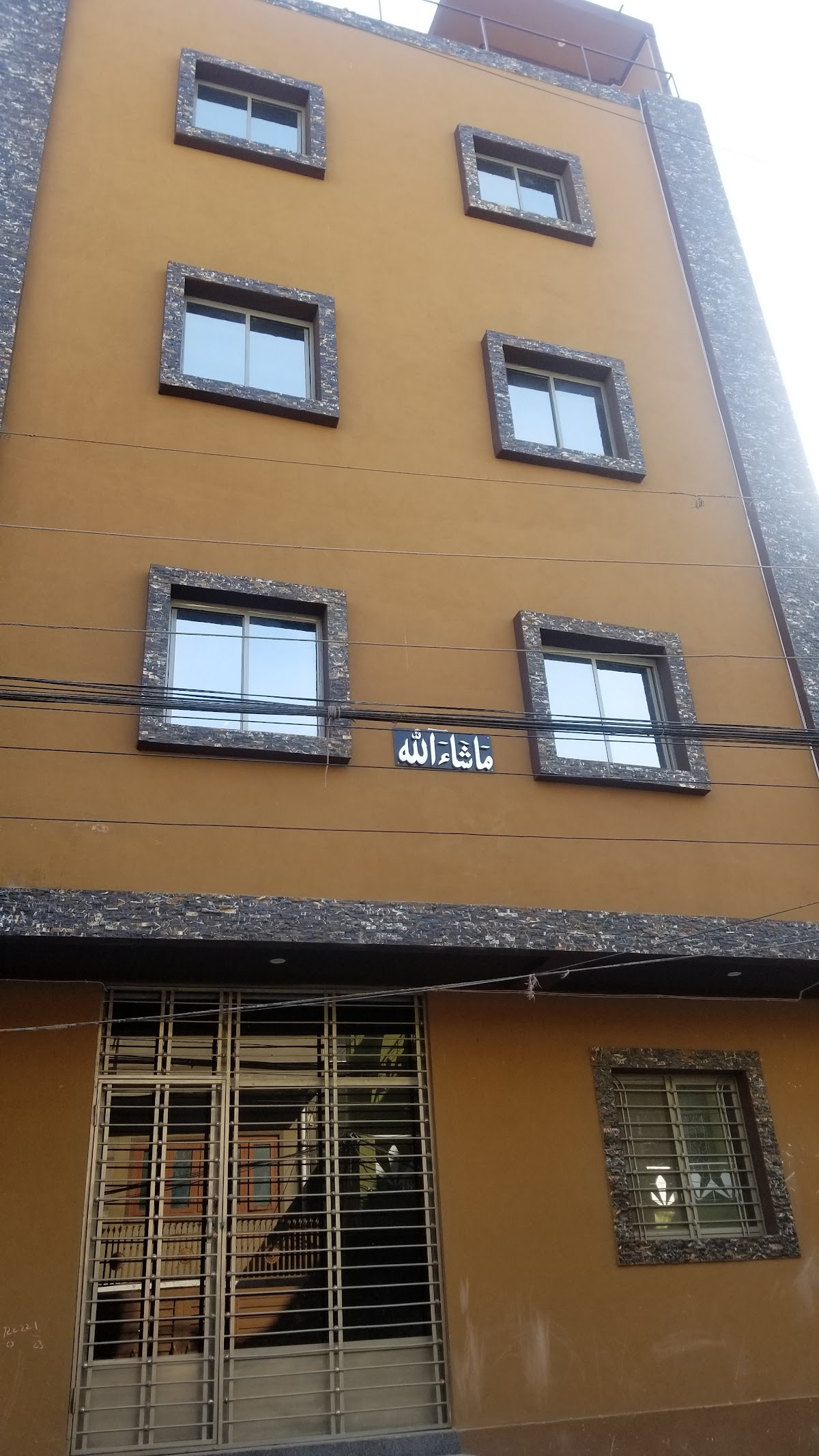 MS Girls Hostel - girls hostel in Rawalpindi, Punjab
