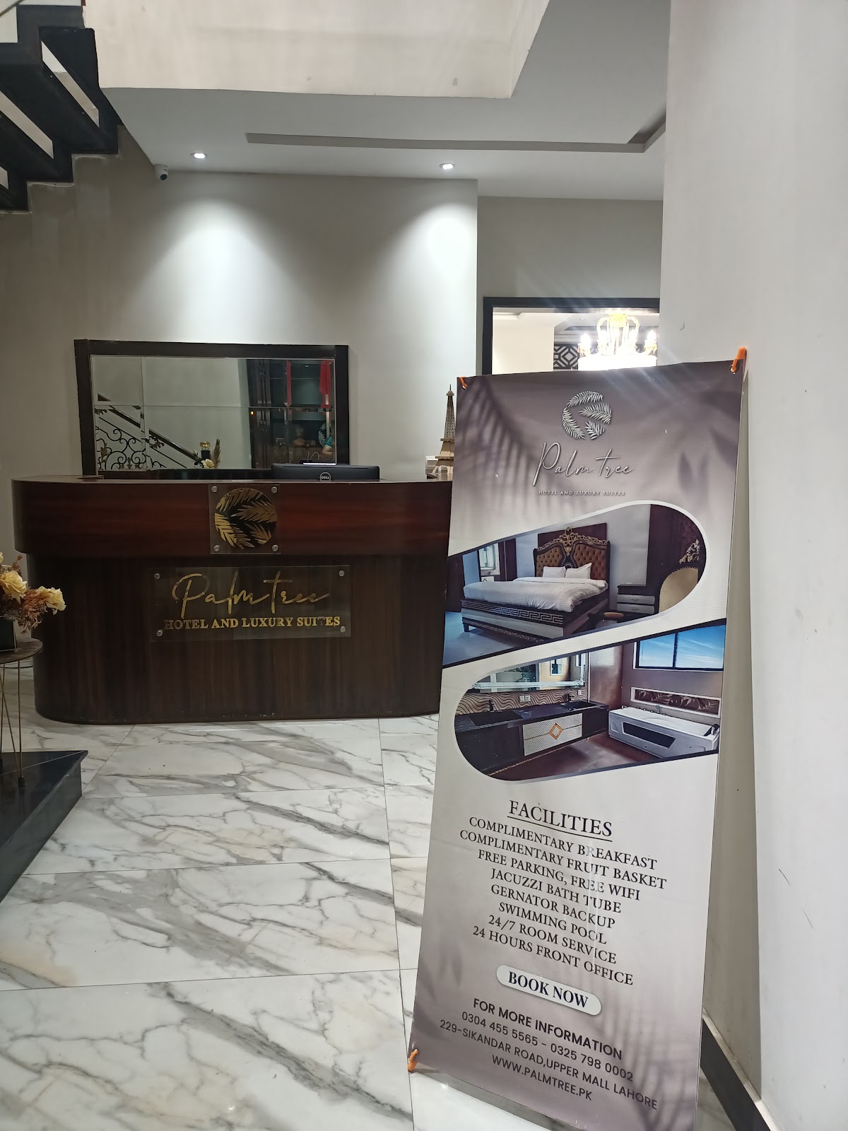Hotel & Suites — photo 8