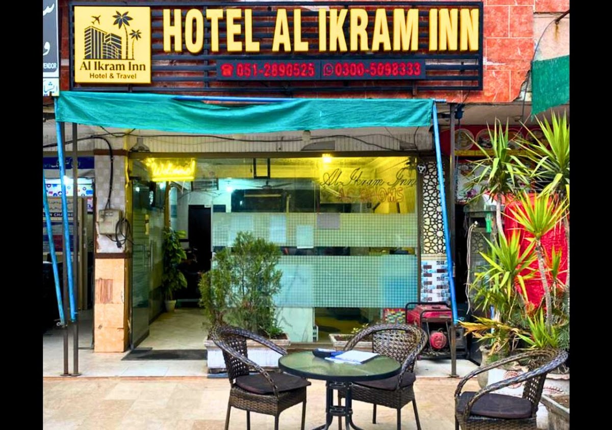 Hotel Al Ikram Inn Islamabad - coed hostel in Islamabad, Capital Territory
