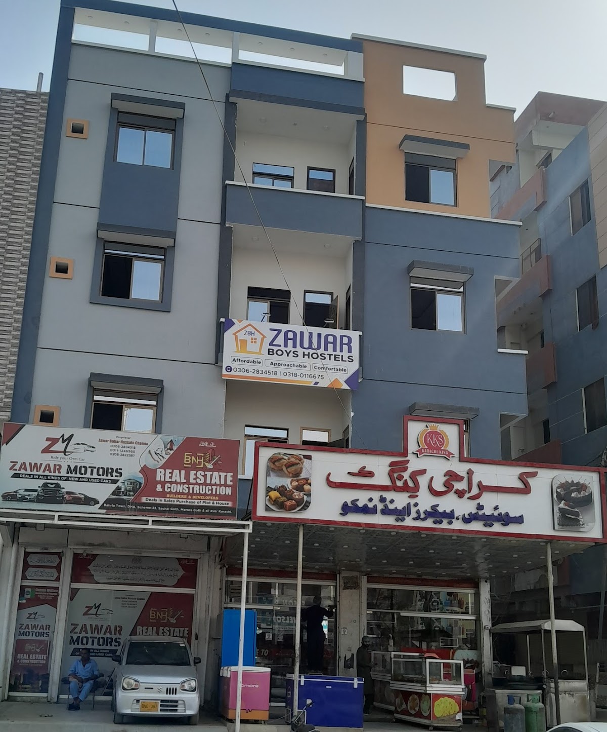 Zawar Boys Hostels