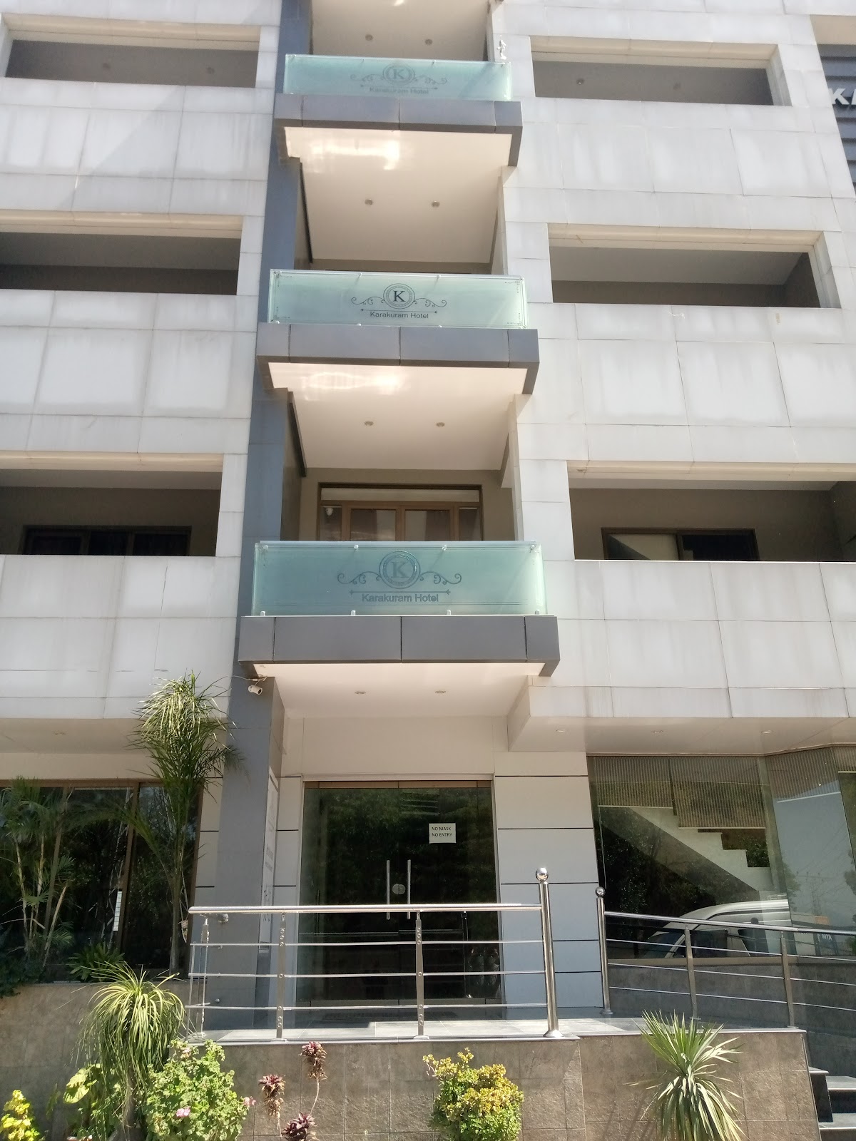 Karakuram Hotel & Restaurant — photo 10