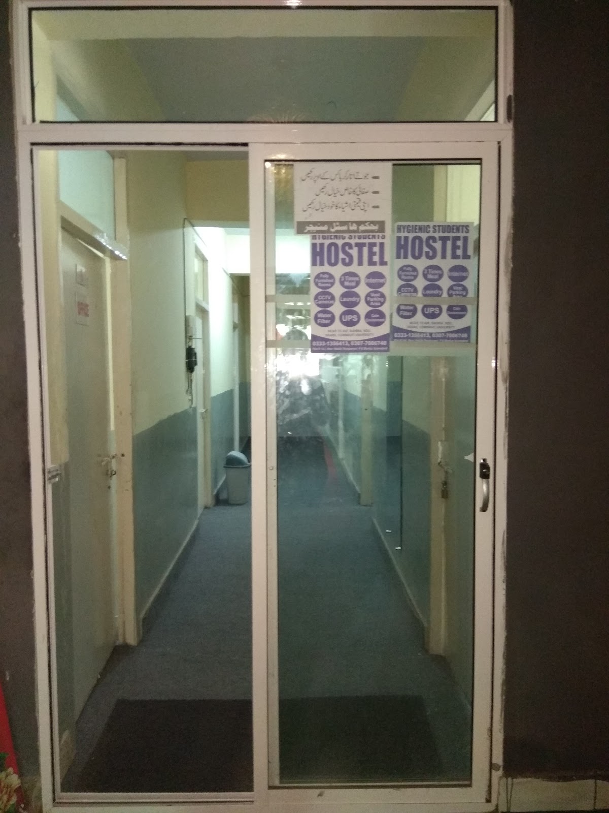 Hygienic Students Hostel — photo 6