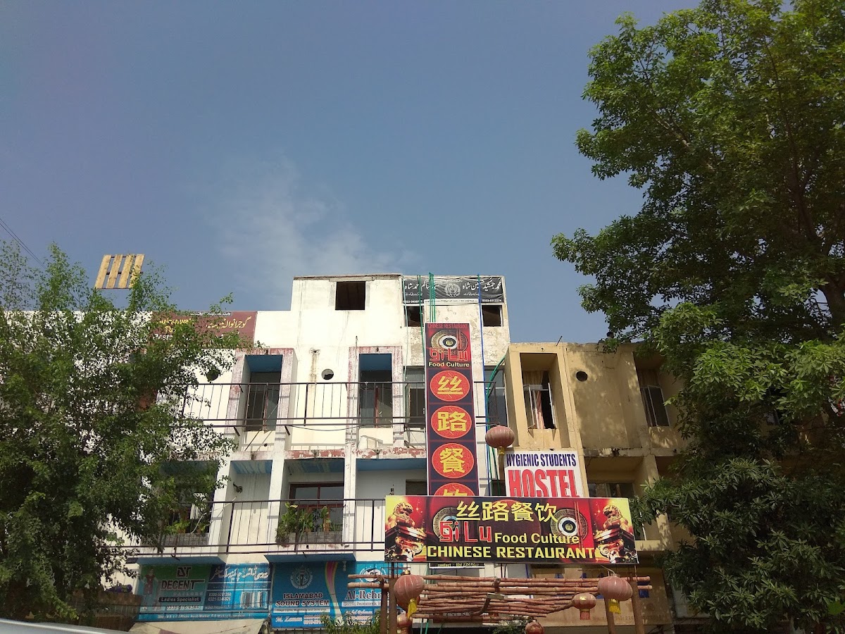 Hygienic Students Hostel