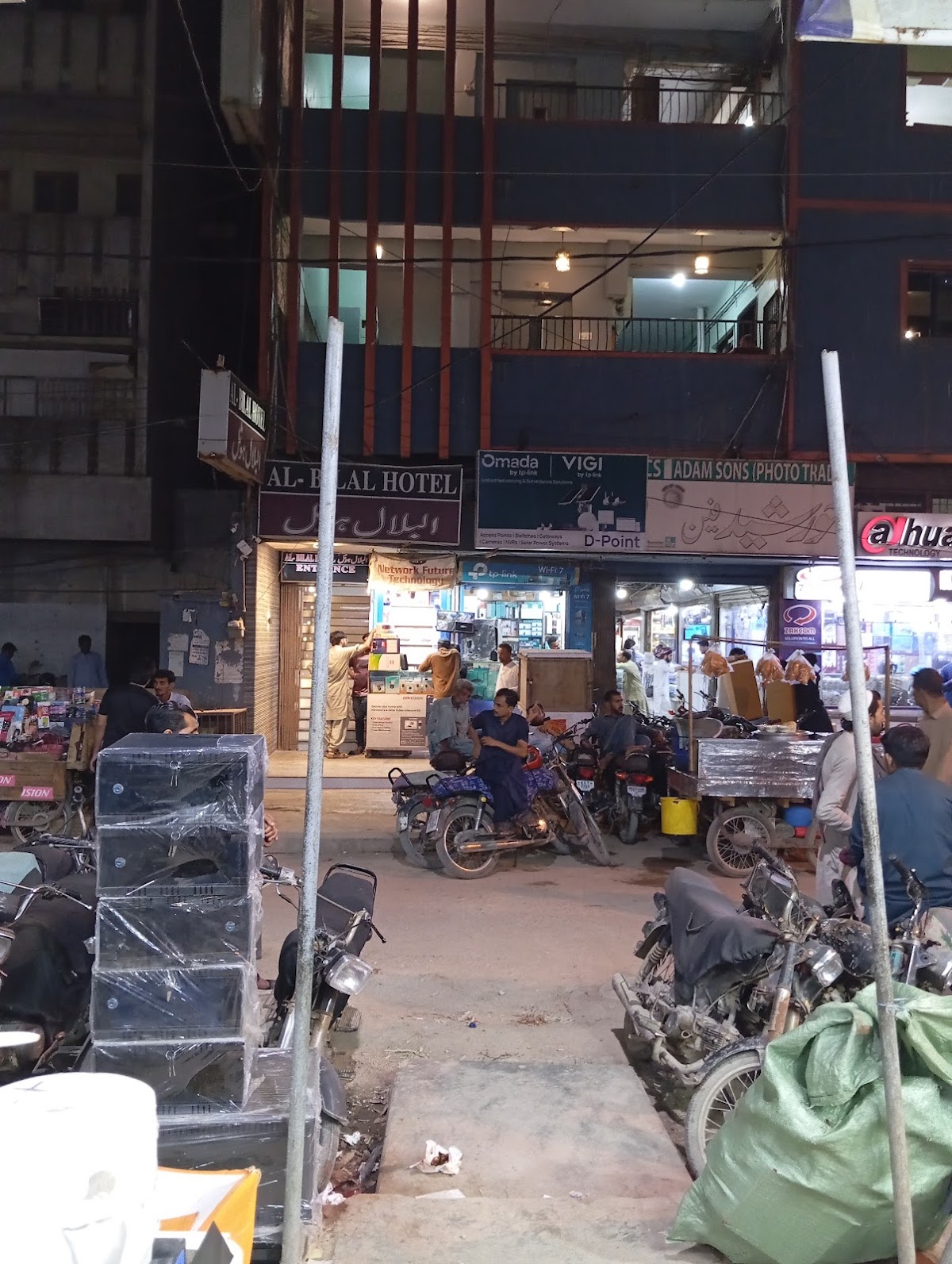 Hotel Al Bilal — photo 6