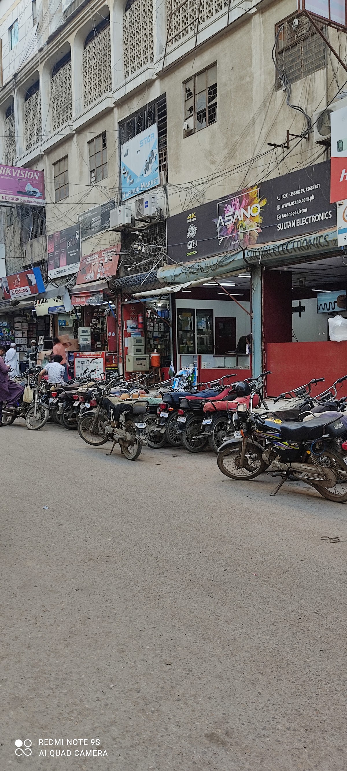 Hotel Al Bilal — photo 9