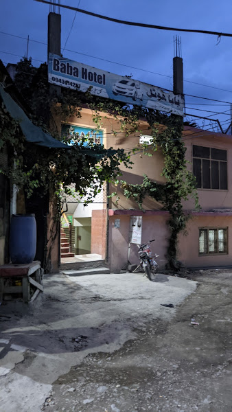 Baba Hotel & Restaurant Chitral - boys hostel in Chitral, Khyber Pakhtunkhwa
