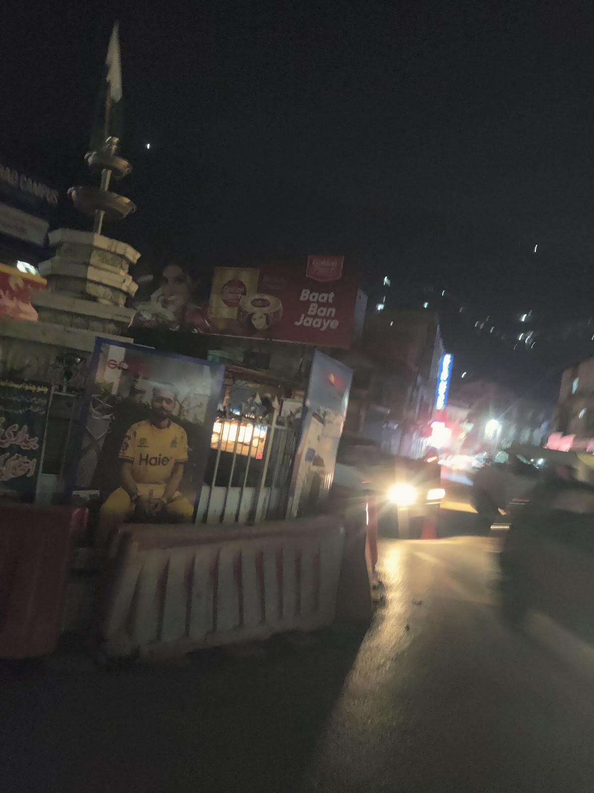 Hotel Hamala Inn — photo 7