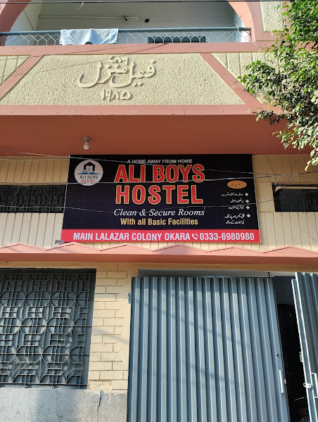 Ali Boys Hostel