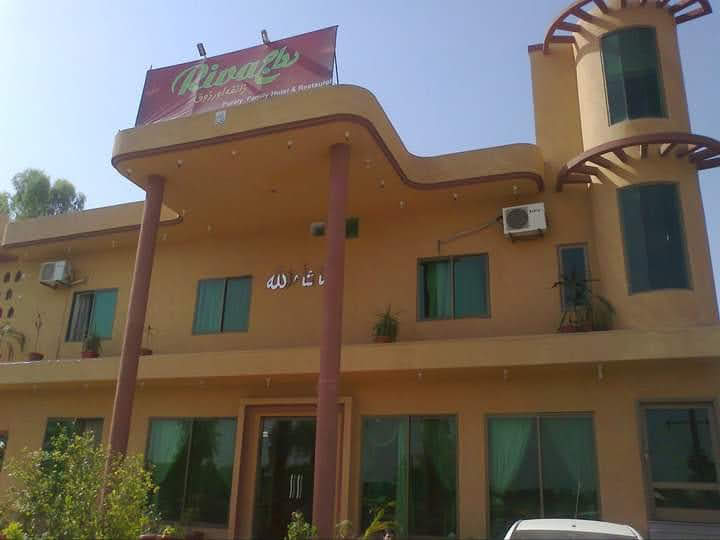Riwaj Hotel Layyah - boys hostel in Layyah, Punjab