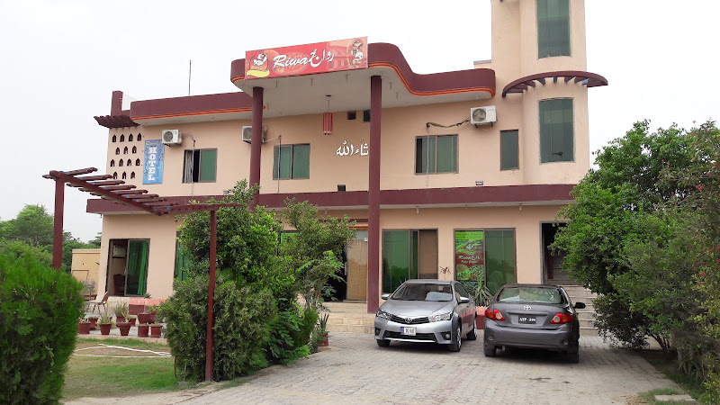Riwaj Hotel Layyah — photo 7