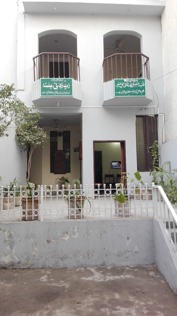 Ideal Boys Hostel