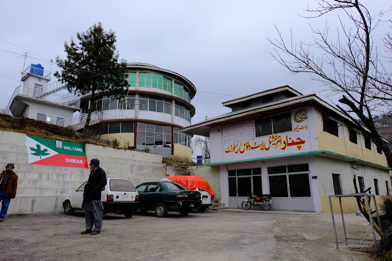 Chinar Guest House - boys hostel in Rawalakot, Azad Kashmir