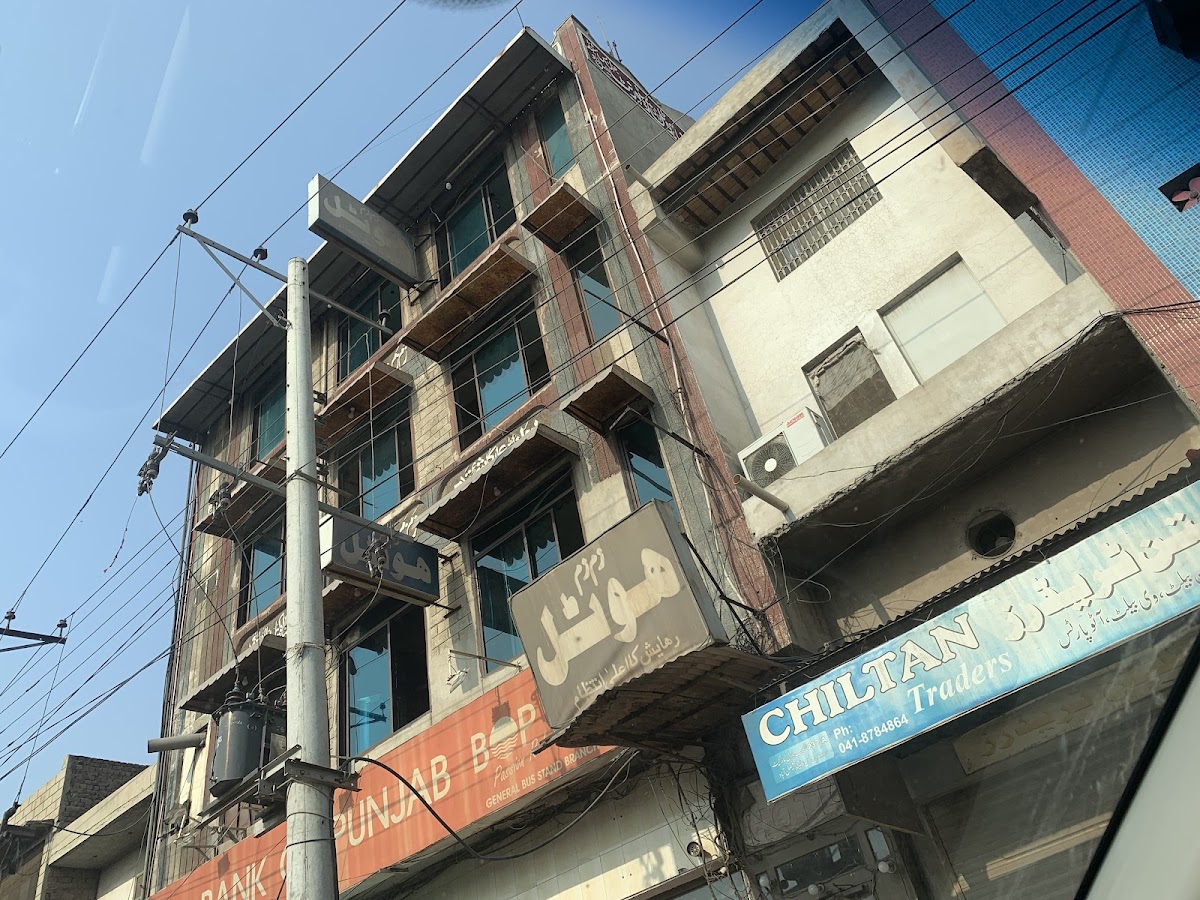 zam zam hotel - coed hostel in Faisalabad, Punjab