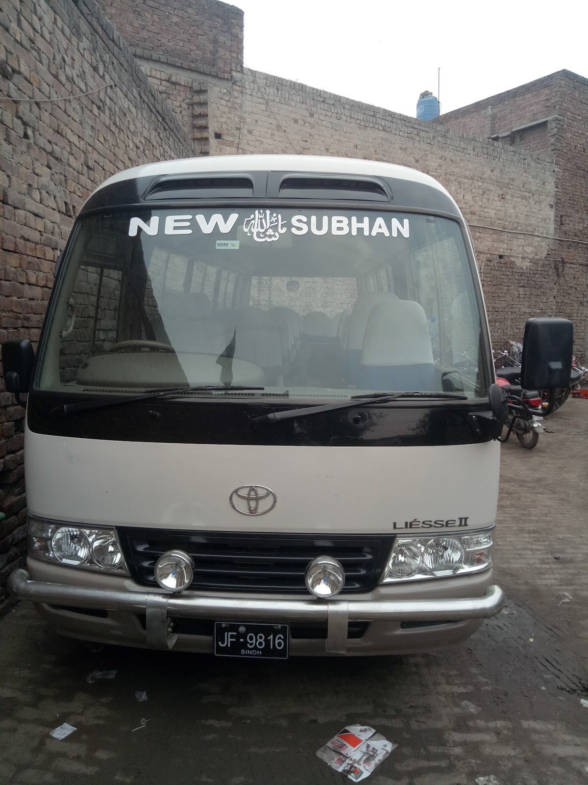 zam zam hotel — photo 7