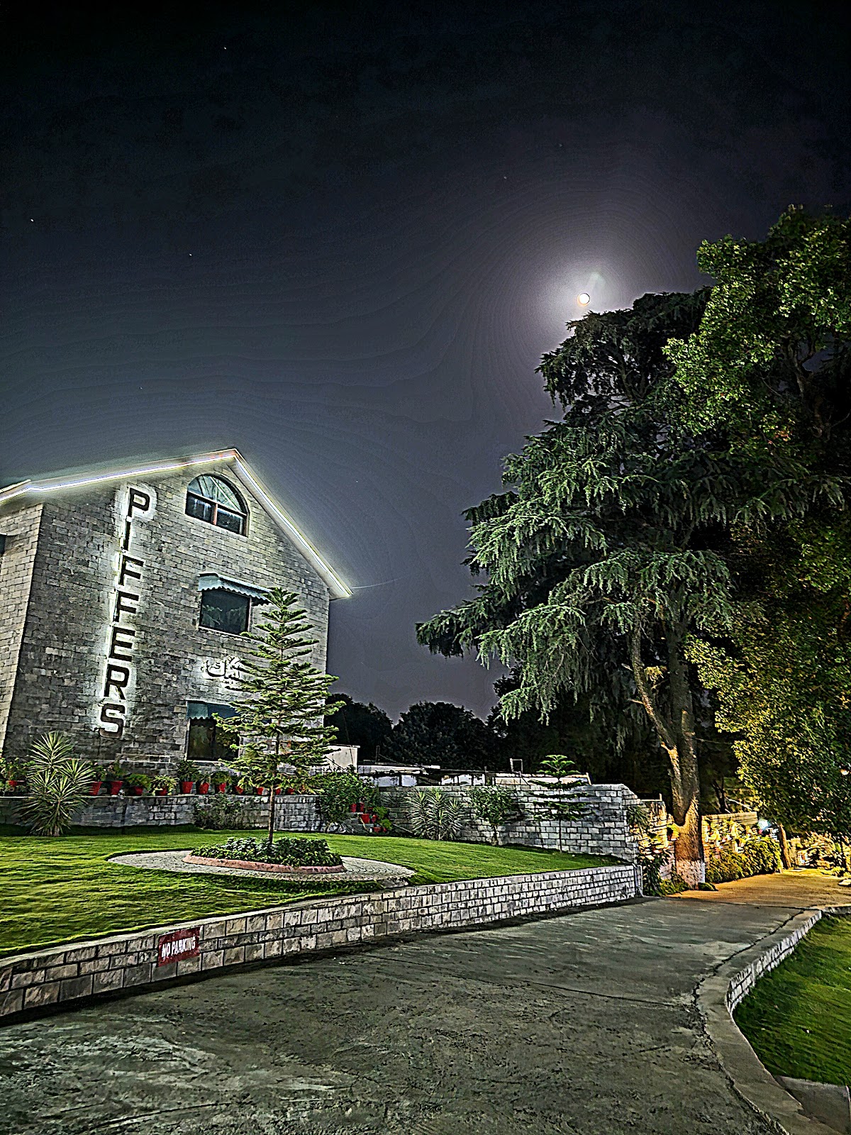 Piffers Lodges — photo 9