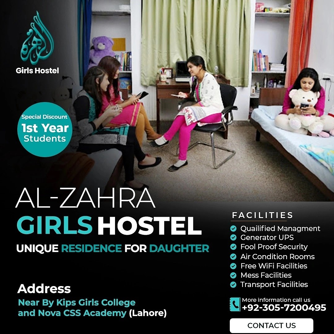 Al Zahra Girls Hostel Johar town Lahore — photo 8
