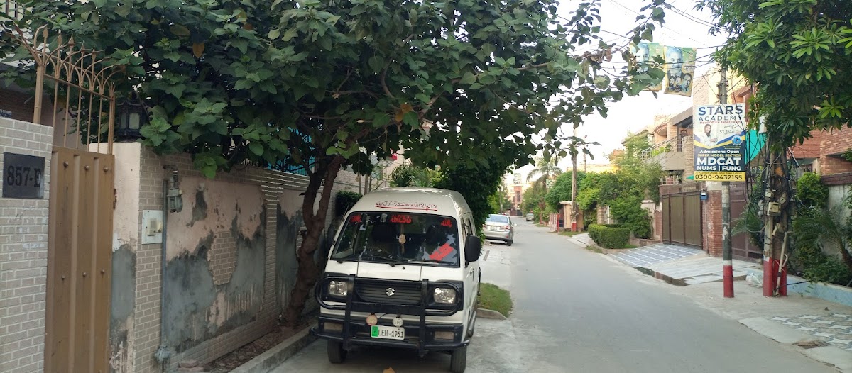 Al Zahra Girls Hostel Johar town Lahore — photo 10