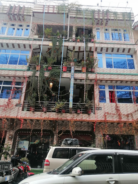 Hotel Aryana Swat