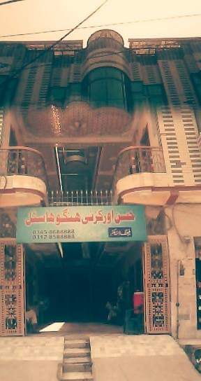 Hassan orakzai Hangu 1 hostel — photo 6