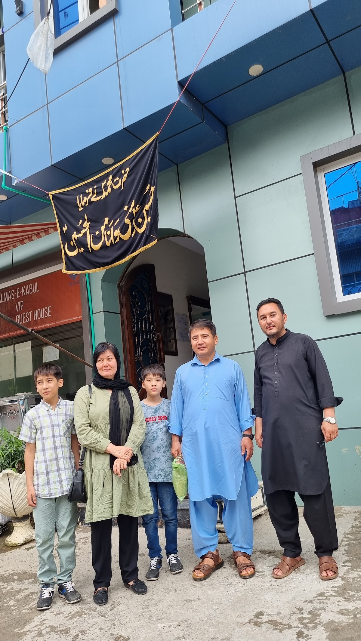 Almas Kabul Guest House — photo 8
