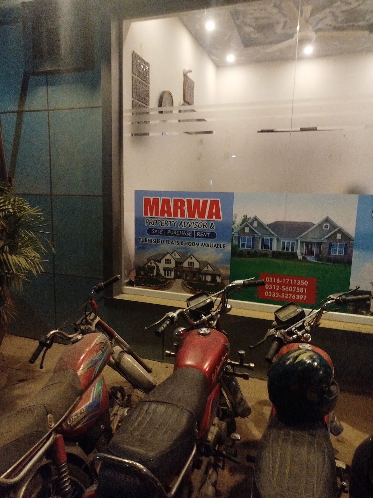 Almas Kabul Guest House — photo 9