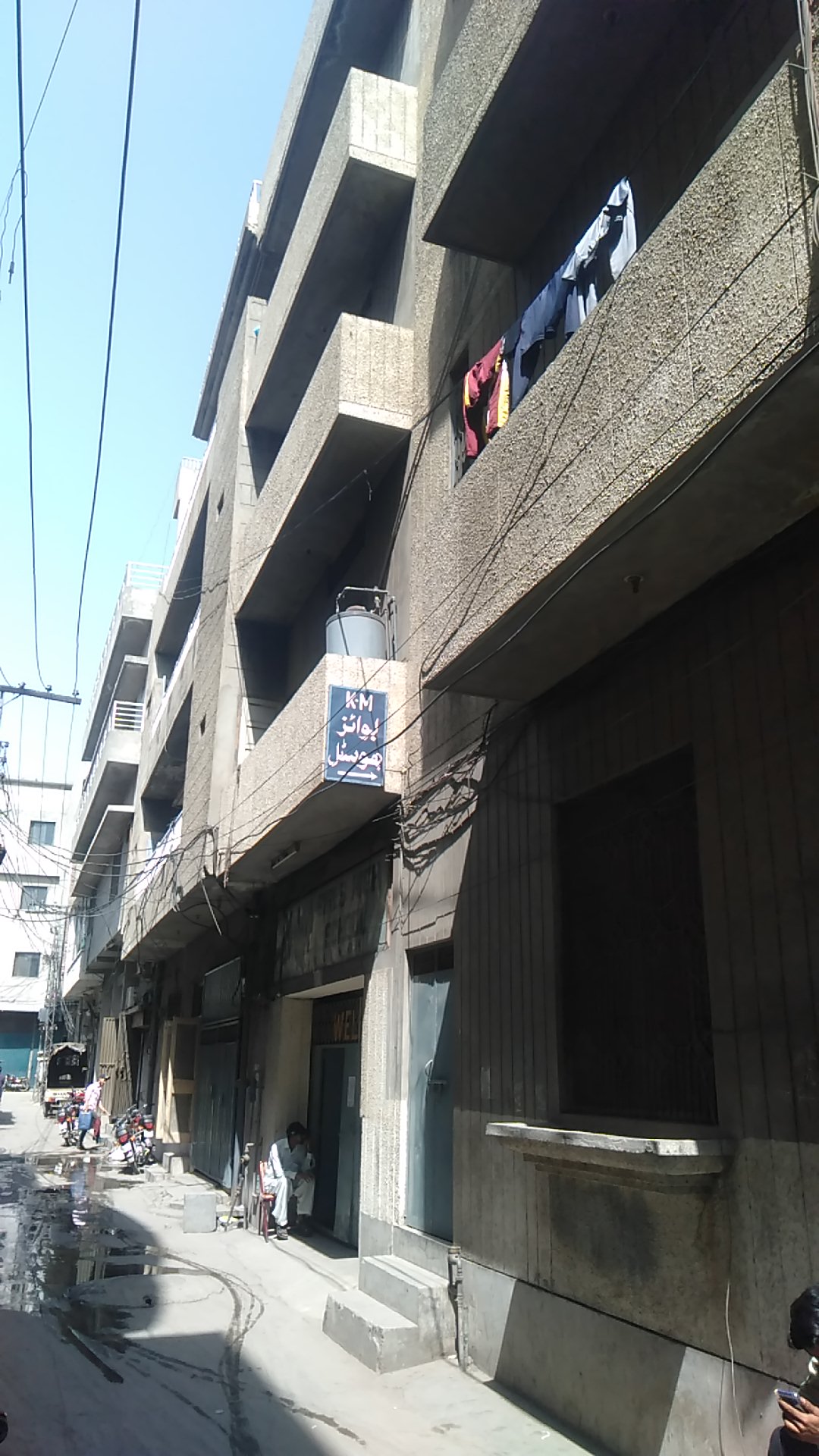KM Boys and Girls Hostel — photo 8