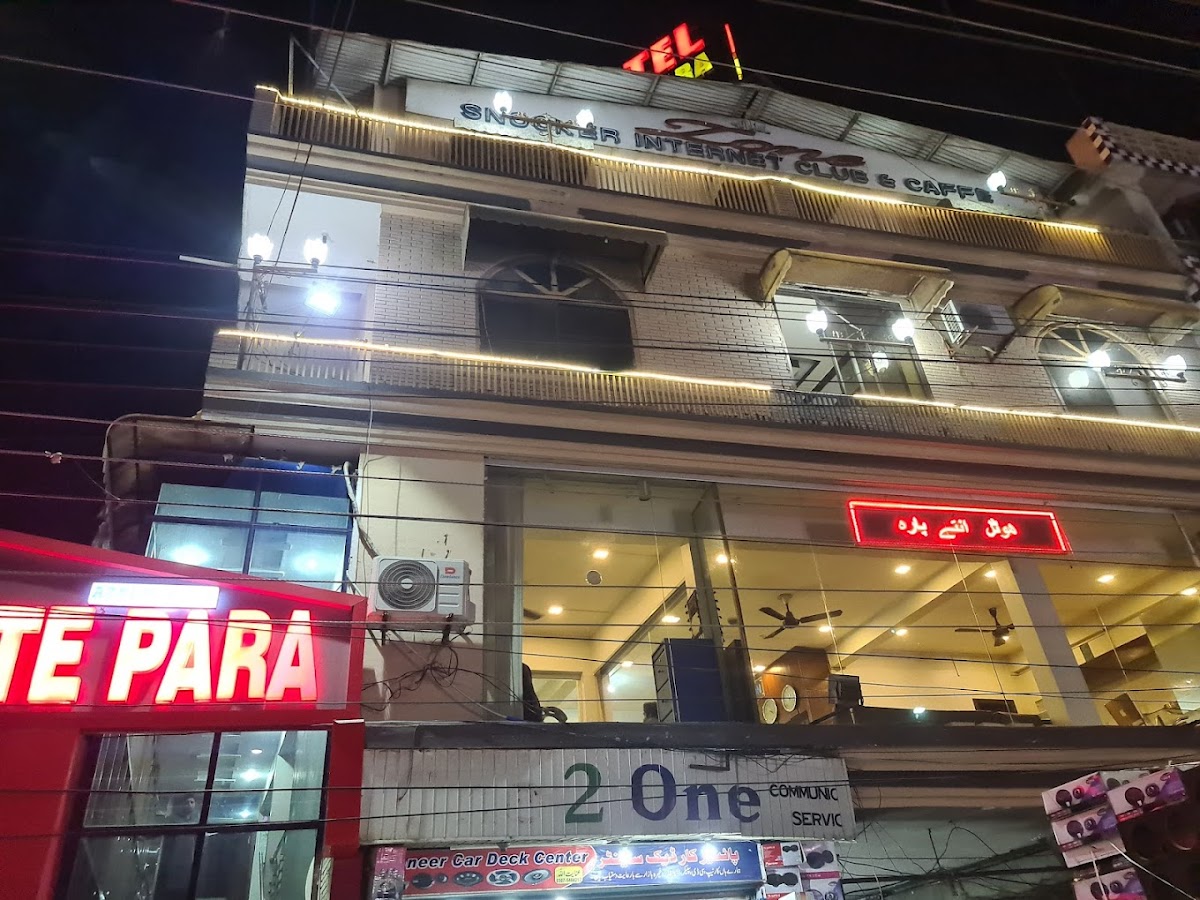 Ante Para Hotel - coed hostel in Rawalpindi, Punjab