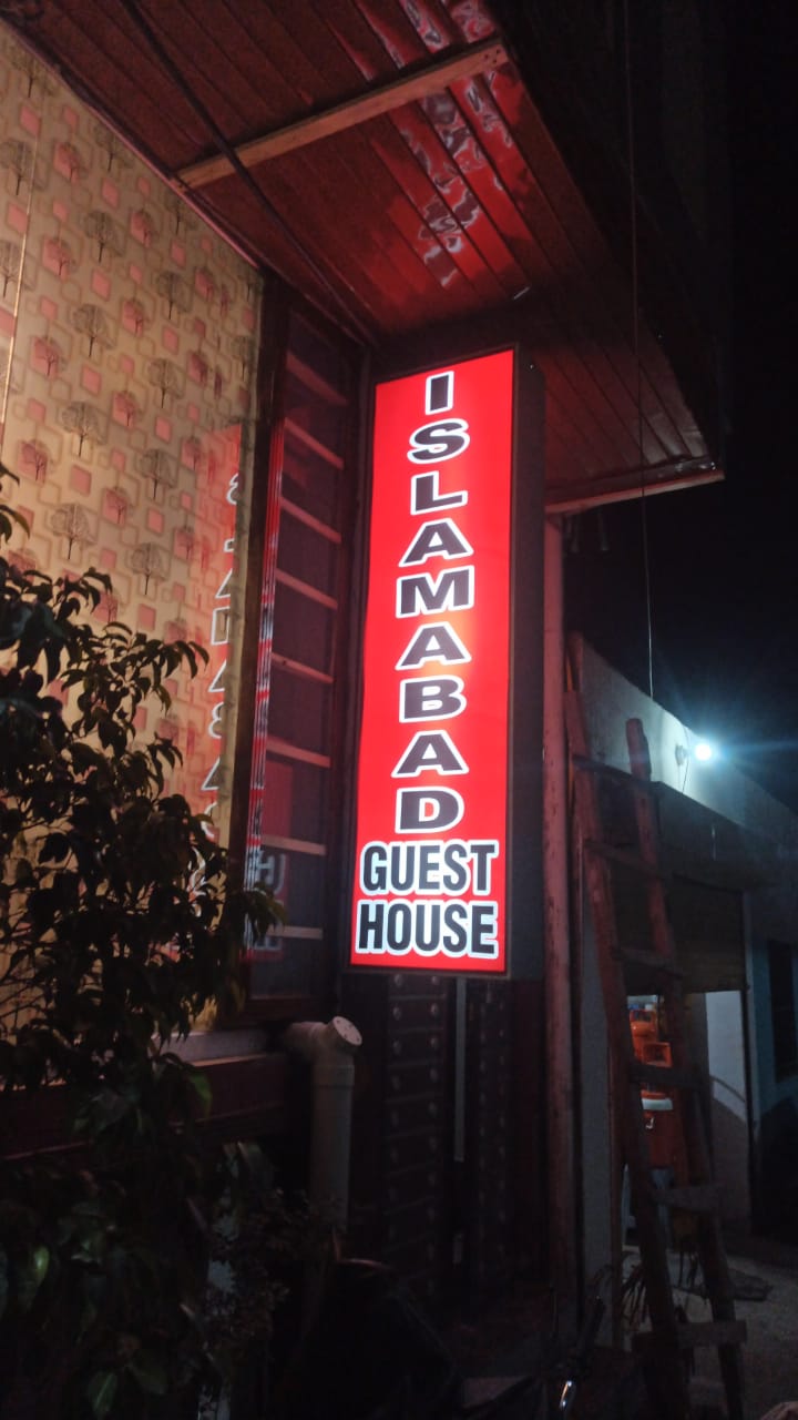 Islamabad Guest House- H-13 - coed hostel in Islamabad, Capital Territory
