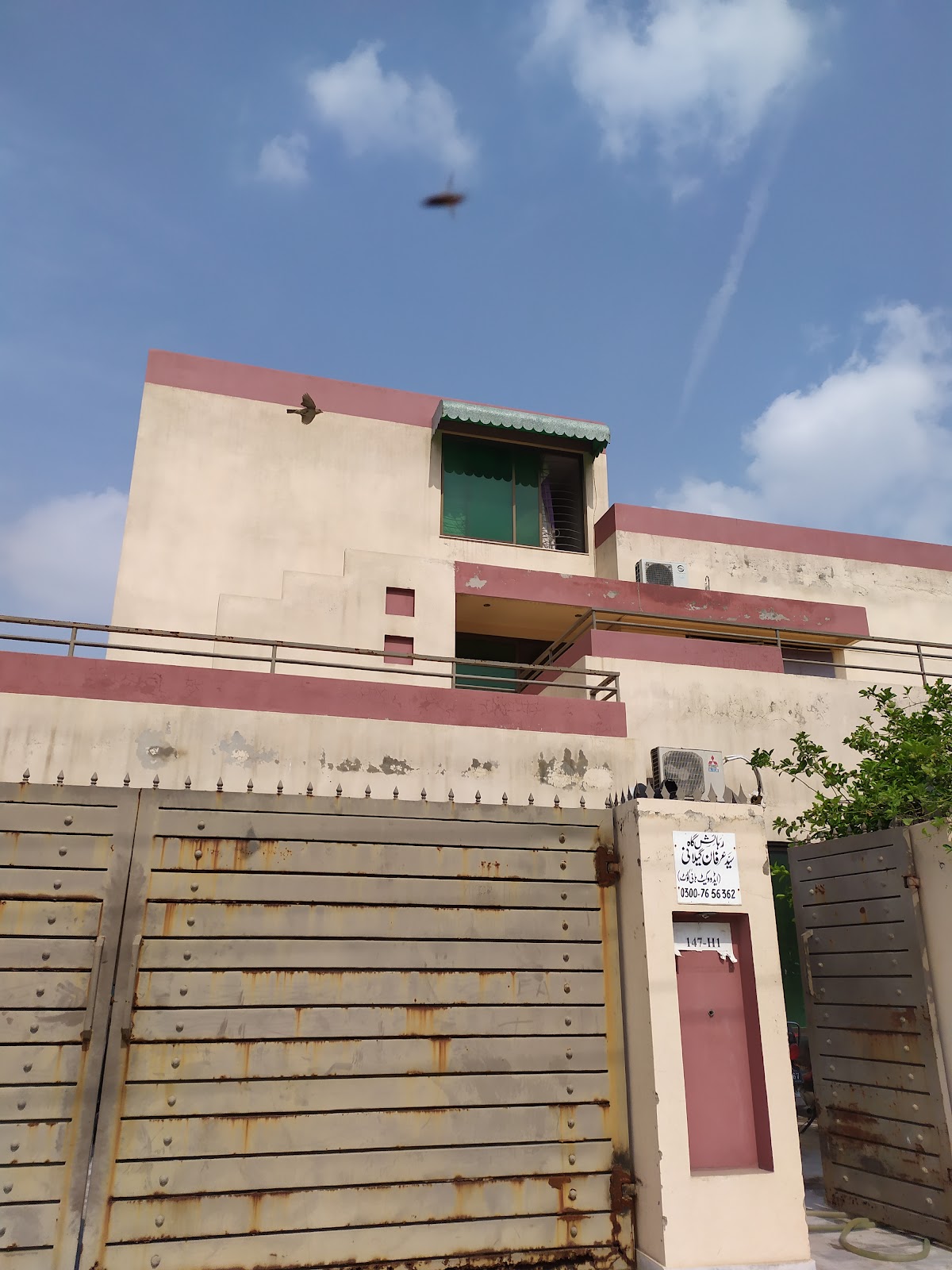 Lahore Hostel Wapda Town — photo 10