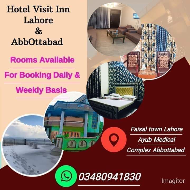 Libra Guest House — photo 6