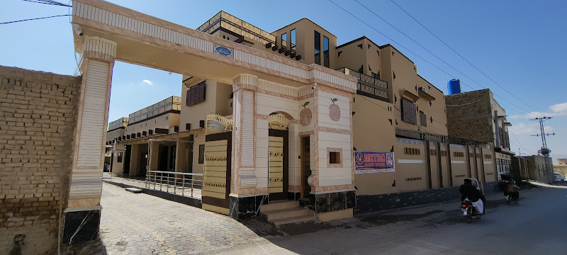 Metro Guest House