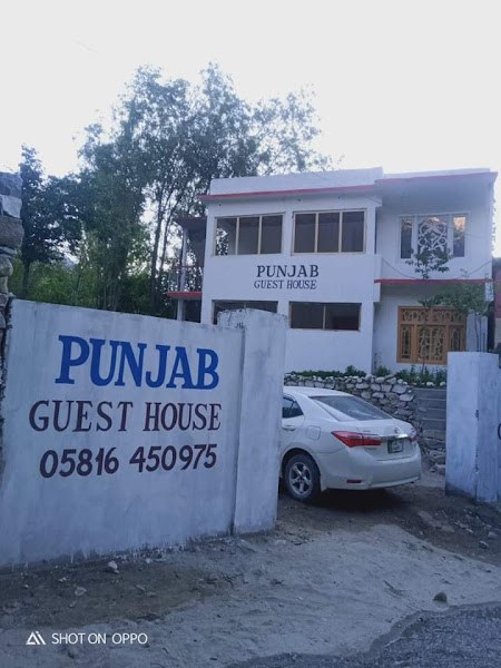 Punjab Guest House khaplu - boys hostel in Khaplu, Gilgit-Baltistan