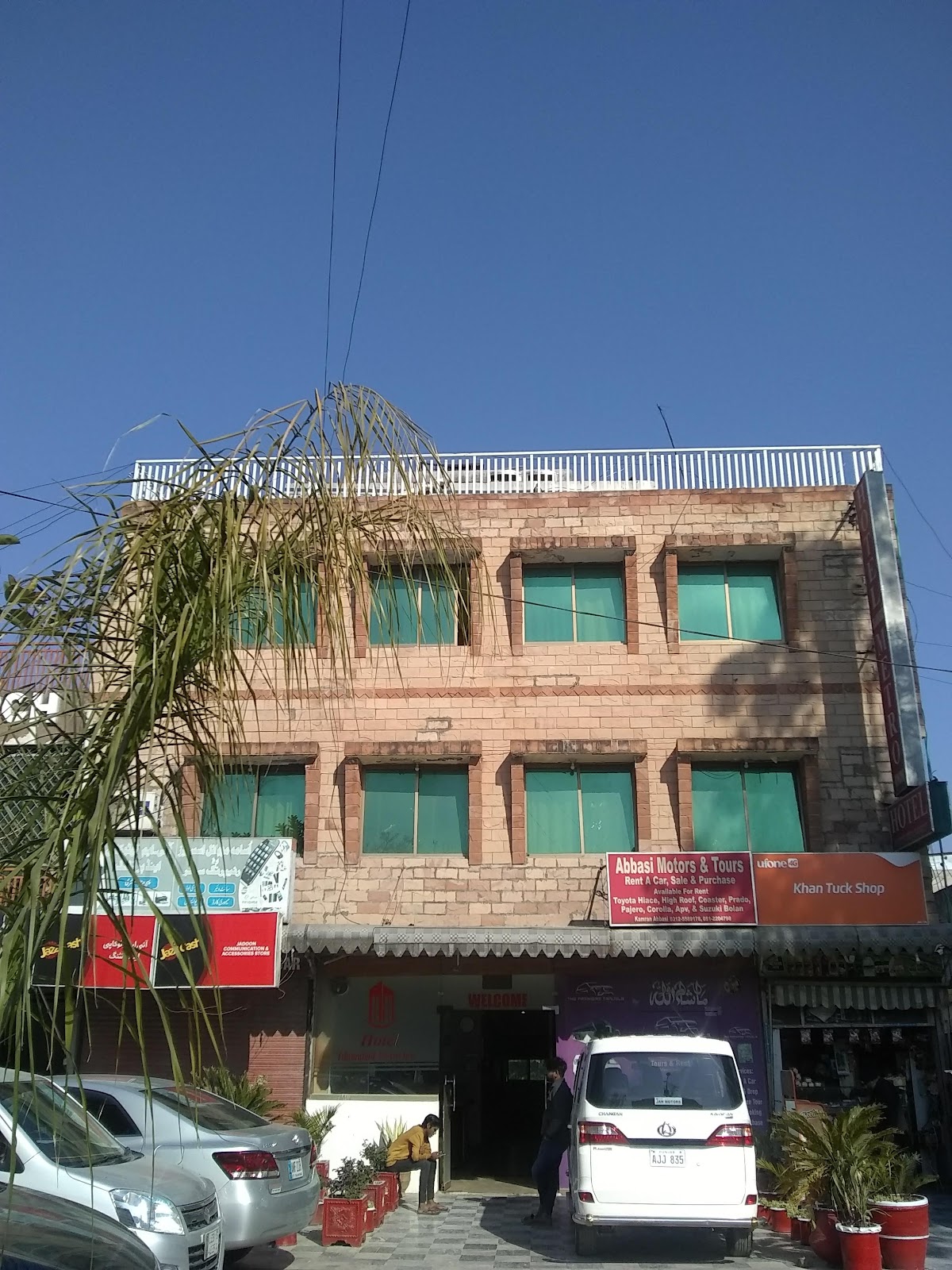 Hotel Islamabad Metro Inn - coed hostel in Islamabad, Capital Territory