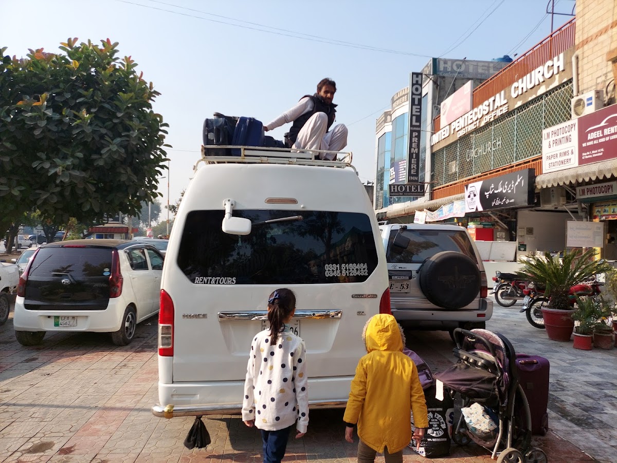 Hotel Islamabad Metro Inn — photo 9