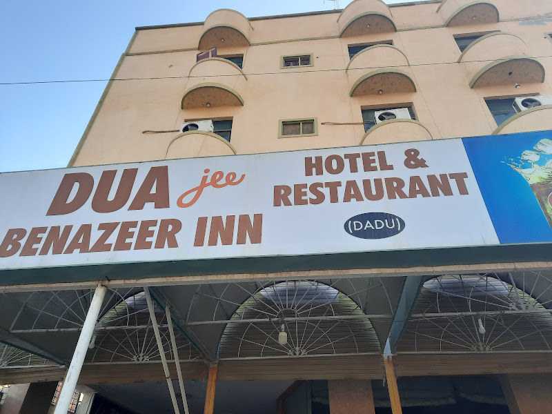 BENAZIR INN HOTEL & RESTAURANT - boys hostel in Dadu, Sindh