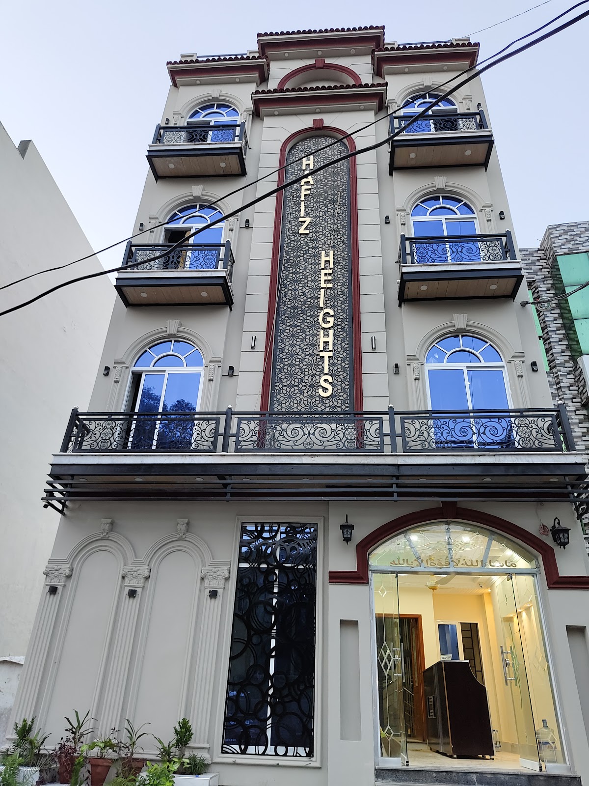 Al Warda Hotel