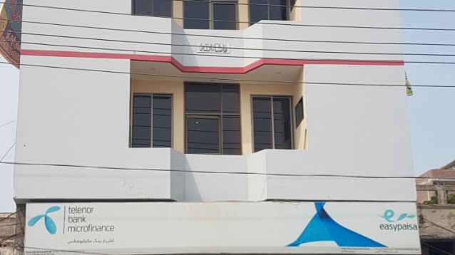 Ittefaq Hostel Okara — photo 6